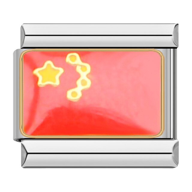 Flag (China) - – Italian Charm Bracelet by Charmette
