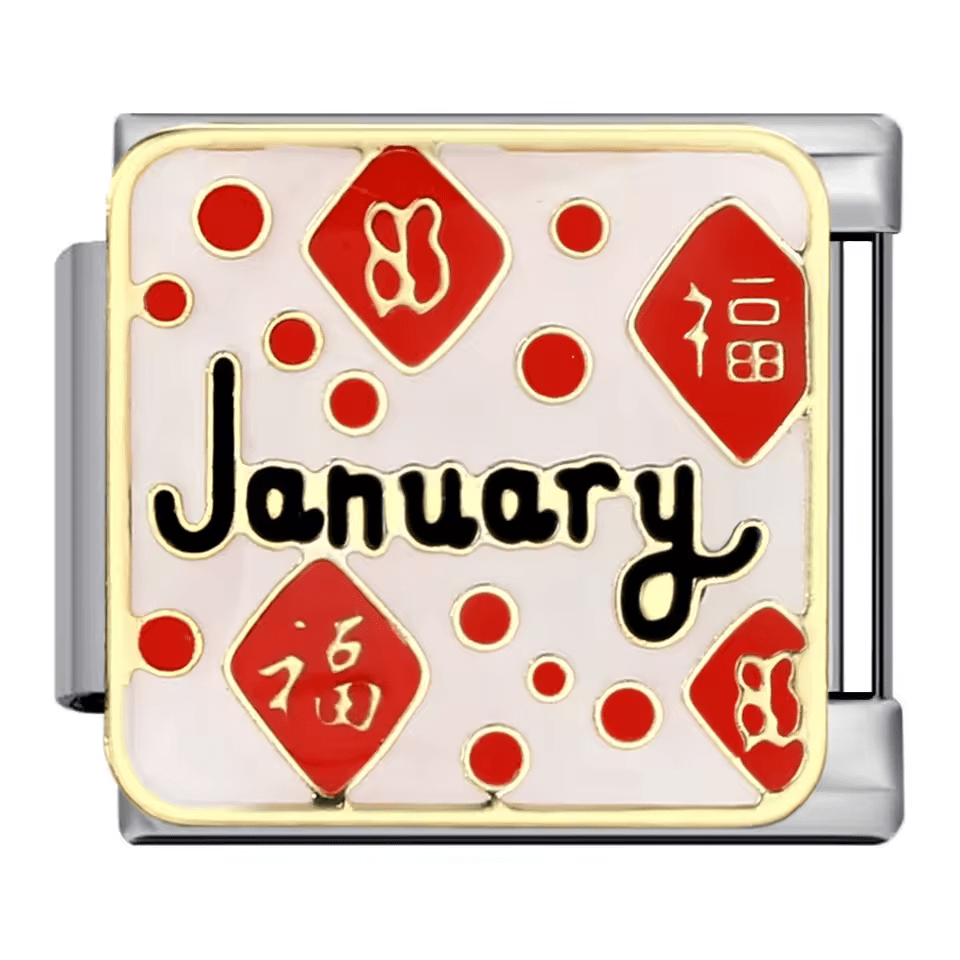 January Italian charm 9mm enamel month design