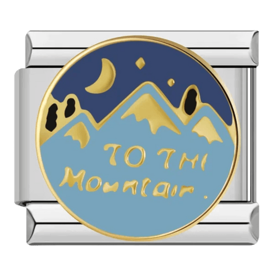 To The Mountains gold script with mountain peaks moon and stars night sky 9mm Italian charm