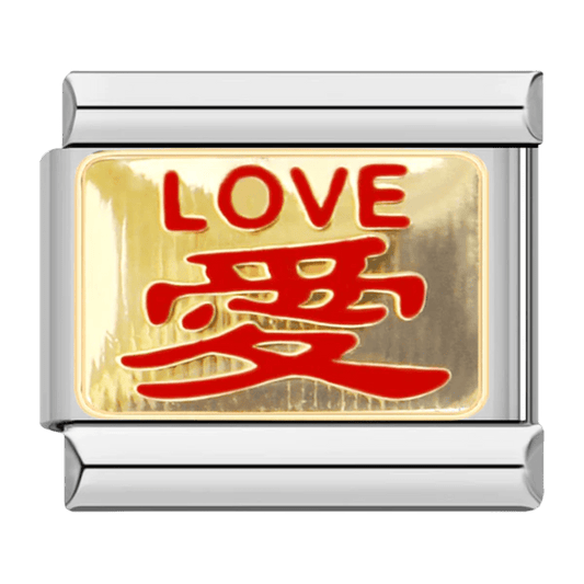 Love - – Italian Charm Bracelet by Charmette